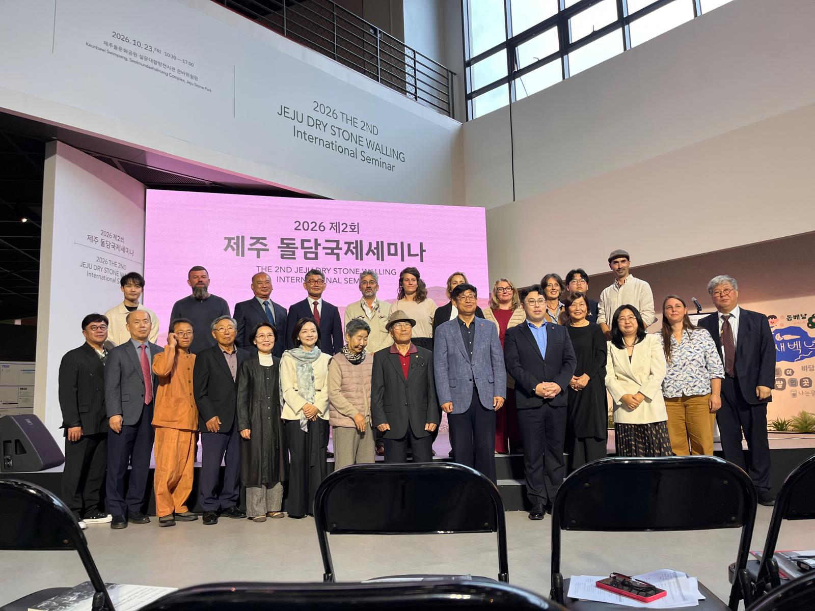 De los pueblos de Zamora al otro lado del mundo: las piedras de Aliste conquistan Corea del Sur de la mano de la UNESCO